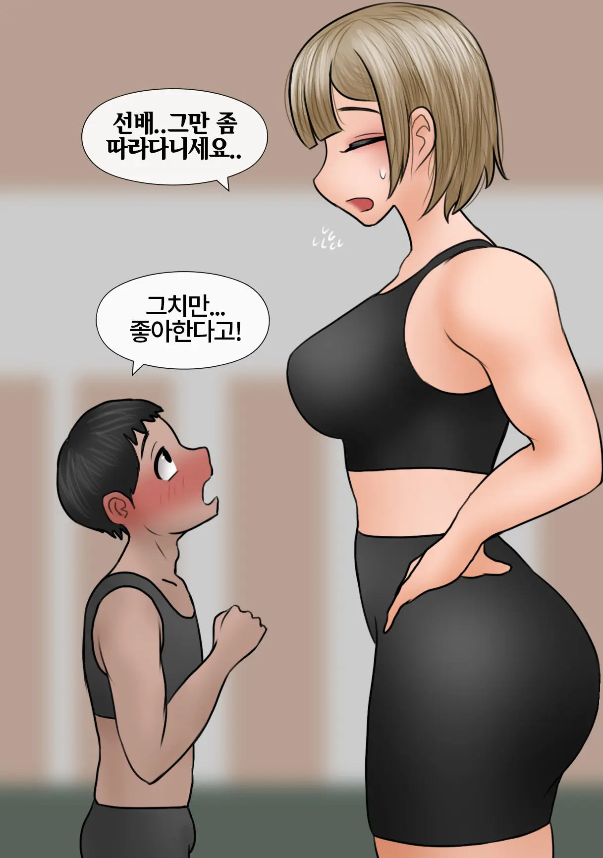 커다란 레슬링부 후배에게 계속 치근대는 선배 Senpai Won'T Leave The Big Kohai Alone [Korean] 01-02